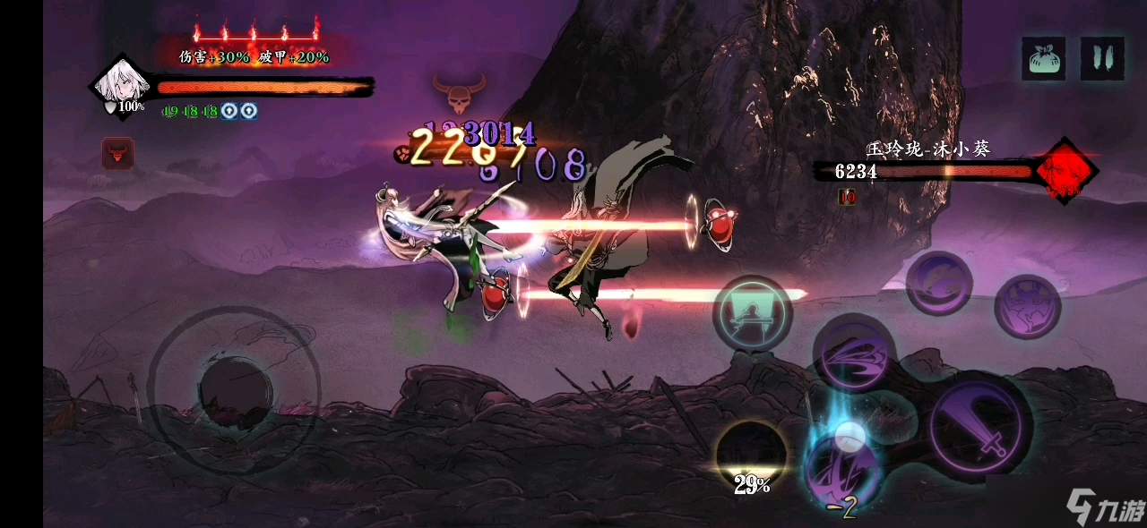 <a id='link_pop' class='keyword-tag' href='https://www.9game.cn/yzr3/'>影之刃3</a>新手刷什么副本
