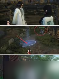 逆水寒魚龍?zhí)煲缕嬗鲈趺赐瓿?/></div><h3 class=