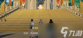 斗罗大陆猎魂世界中有哪些宗门