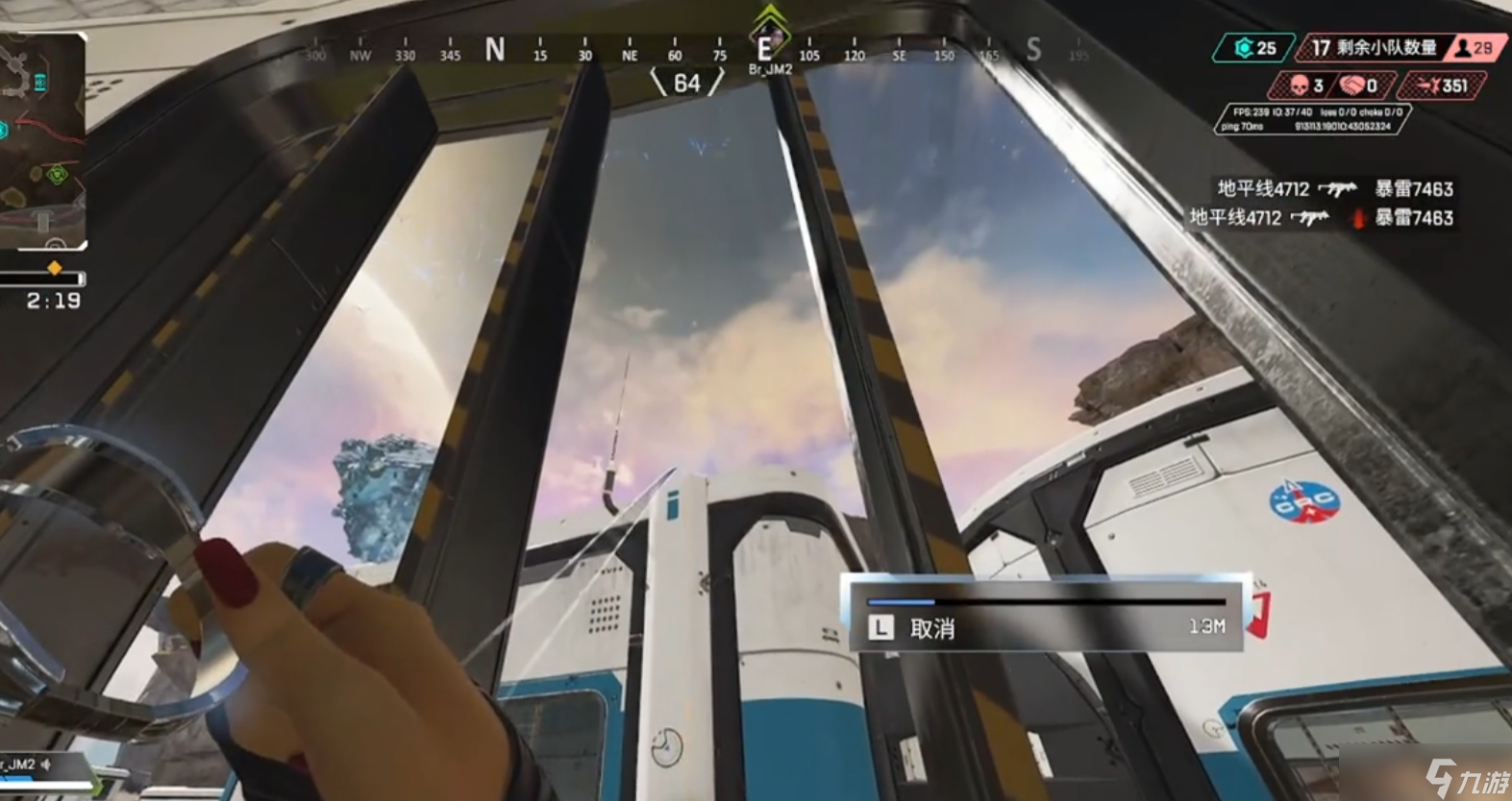 apex英雄瞬移器有什么技巧