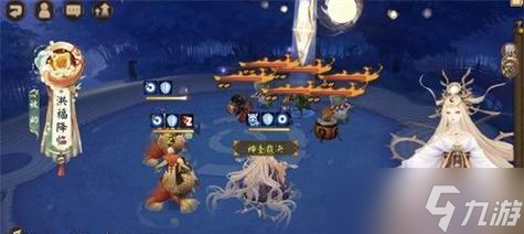 阴阳师定身技能使用技巧是什么？