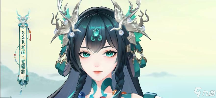 阴阳师中龙珏为何打不死？如何有效对付龙珏？