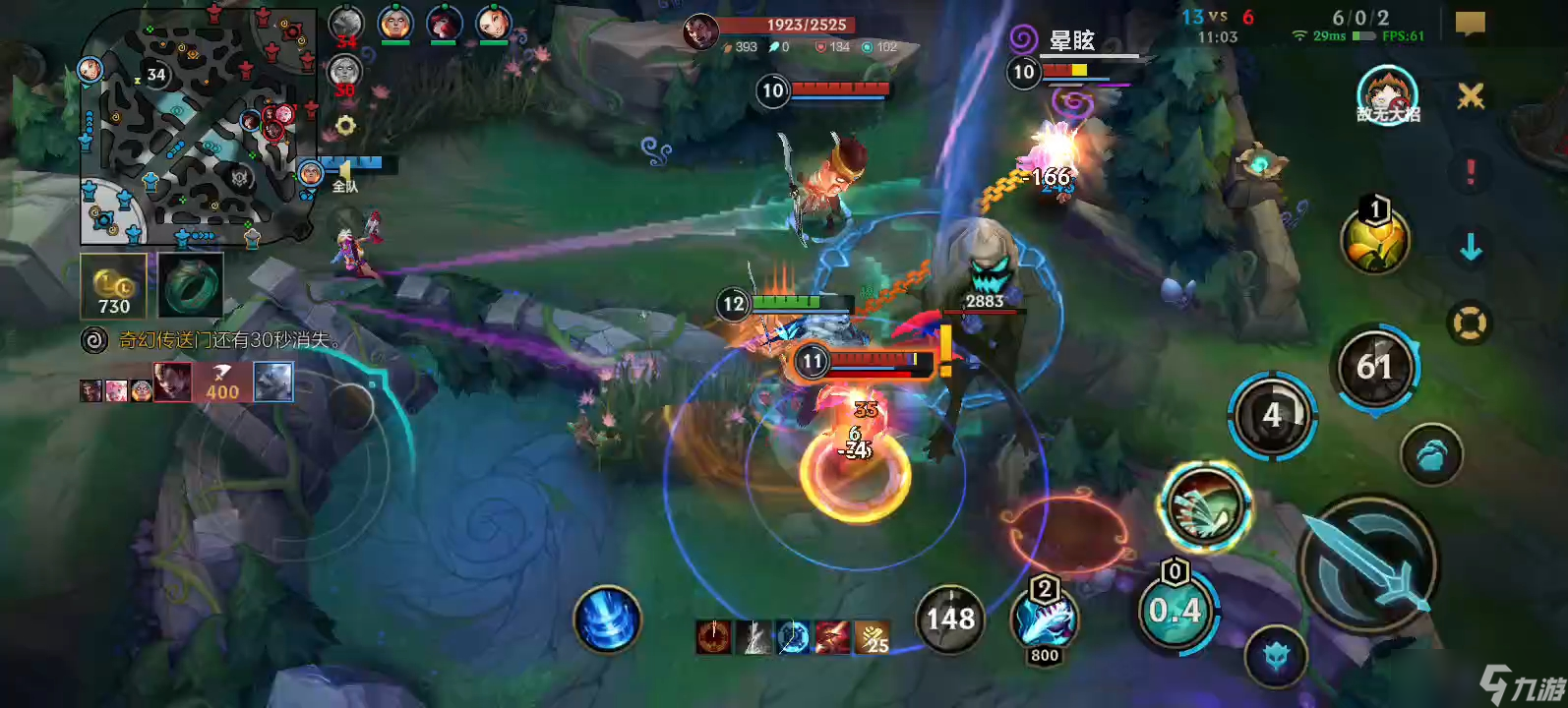<a id='link_pop' class='keyword-tag' href='https://www.9game.cn/lolsy/'>英雄联盟手游</a>哪个英雄打野强势