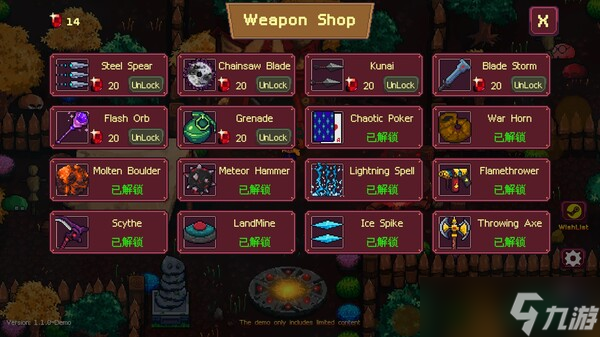 《史莱姆幸存者》7月12日Steam正式发售 子弹天堂割草新作