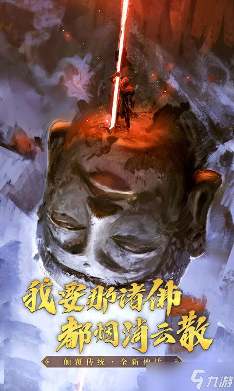 玩游戏如上班？《破晓九天》如何让你轻松上手，享受游戏乐趣