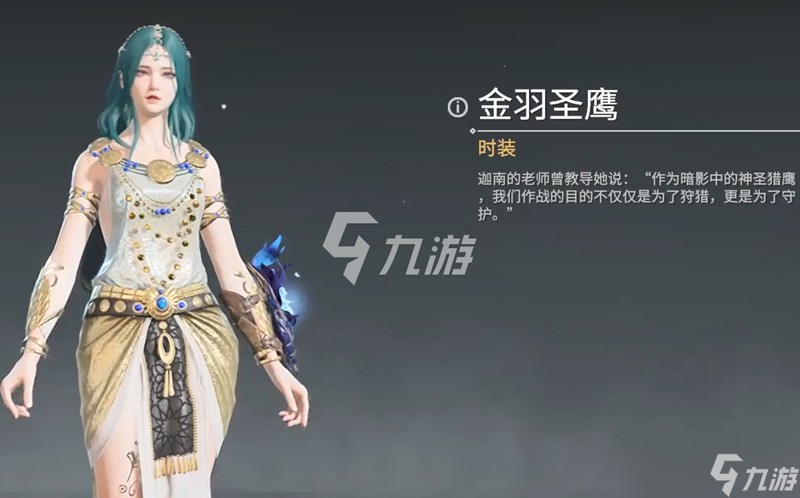 永劫無間單排怎么上分 單排上分技巧詳細解析