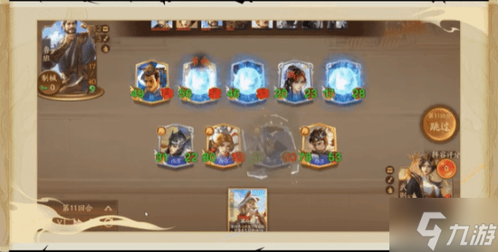 《三国杀》DLC自走棋现可免费入库！评价是否会提升？