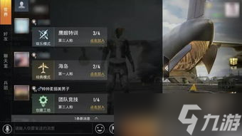和平精英SS2赛季必入手的枪械皮肤盘点，等你来pick！