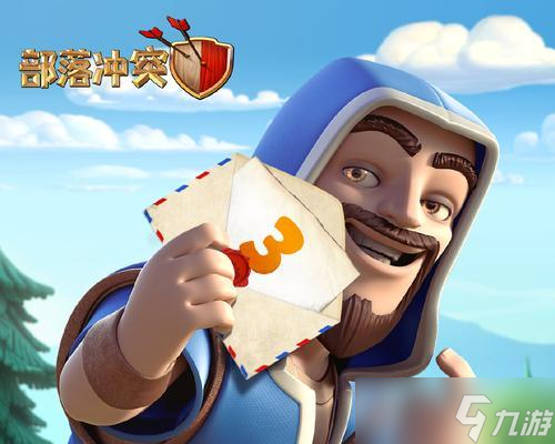 部落冲突聊天怎么置顶消息？怎么让棋盘觉醒？