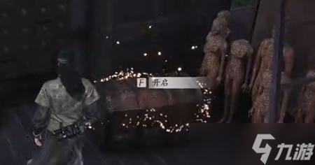 燕云十六声天不收辟邪行缠的获取之道