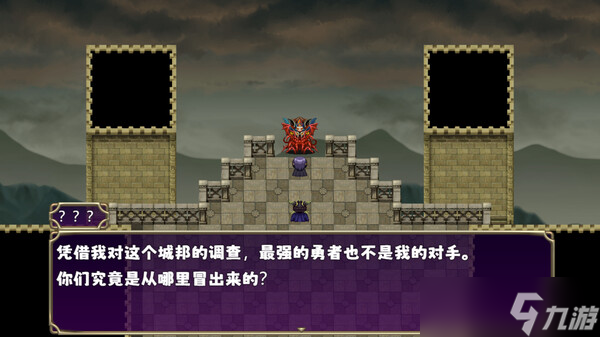《终末回响》7月11日发售 日式回合制RPG登陆Steam