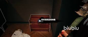 死亡岛2武器品质可以升级吗