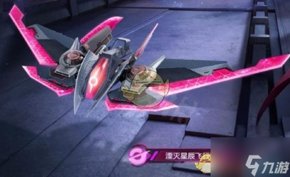 《和平精英》引力深渊出售价格及获取方式