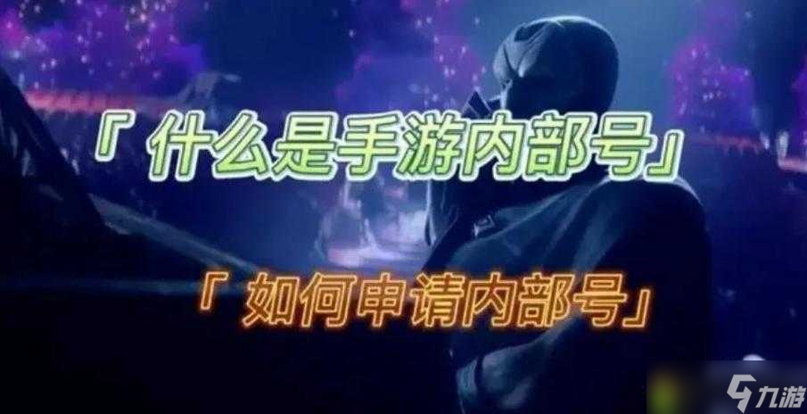 火炬之光2重置世界必看 属性附魔师在哪里 流程血泪总结