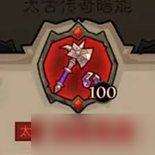 英雄没有闪秘法师电离电光束流怎么搭配最强