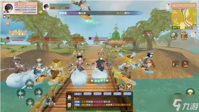 《飞飞重逢》公测上线时间详解与分享
