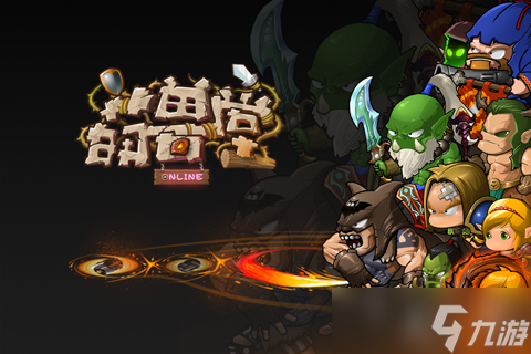 《萌兽堂》新手攻略：最高效的搬砖攻略！