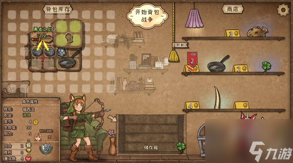 《諾亞傳說口袋版》開荒玩法攻略