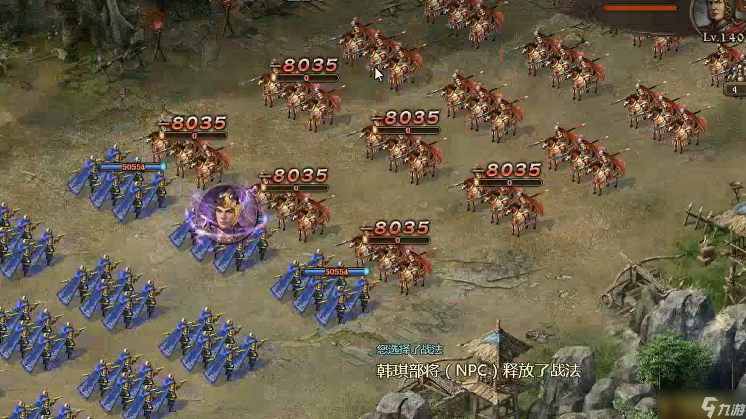 攻城掠地姜维可以换什么武将
