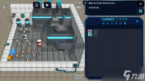 《ChipWits》7月11日Steam平台同步解锁