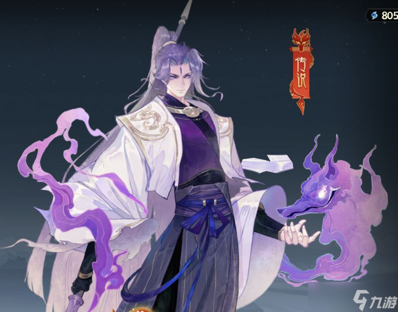 指影山海万金油幻灵全图鉴：开局即巅峰，PVP/PVE通吃秘籍