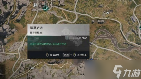 七日世界先进战斗光学瞄具怎么获得 七日世界先进战斗光学瞄具获取方法
