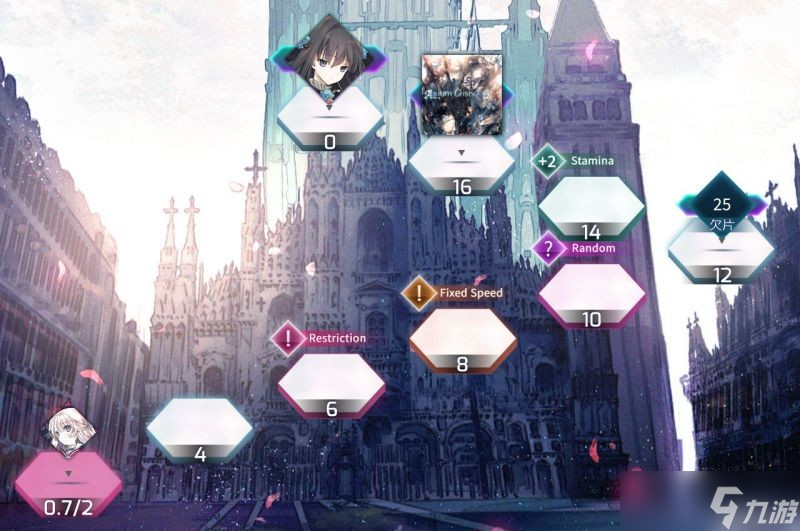 arcaea世界体力怎么获得 世界模式体力恢复方法