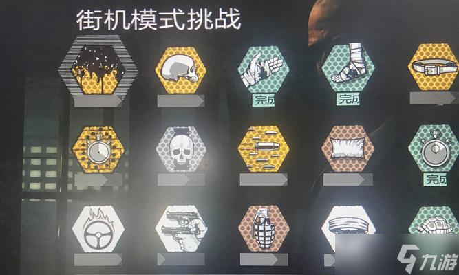 马克思佩恩3第八章详细攻略 探索最新版本的游戏攻略 