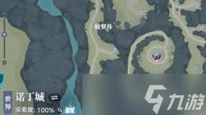 斗罗大陆猎魂世界矿山洞穴位置在哪