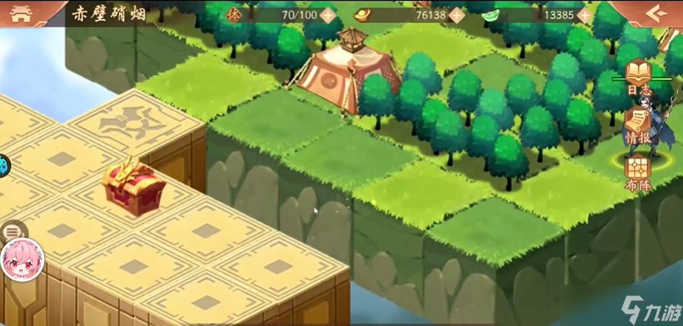 少年三国志2赤壁硝烟怎么过