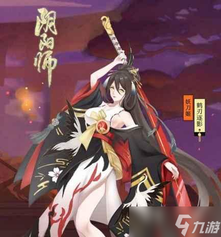 《阴阳师》忠诚之刃攻略（探索最强装备）