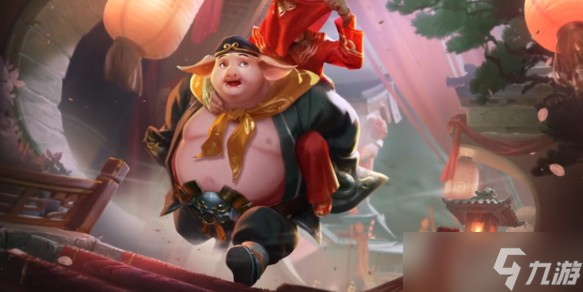 <a id='link_pop' class='keyword-tag' href='https://www.9game.cn/wzry/'>王者荣耀</a>猪八戒猪悟能有哪些台词
