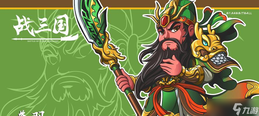 《放开那三国3血战魔塔》（打造最强阵容）