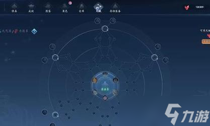 天天修仙中dota2技能选择的策略是什么？
