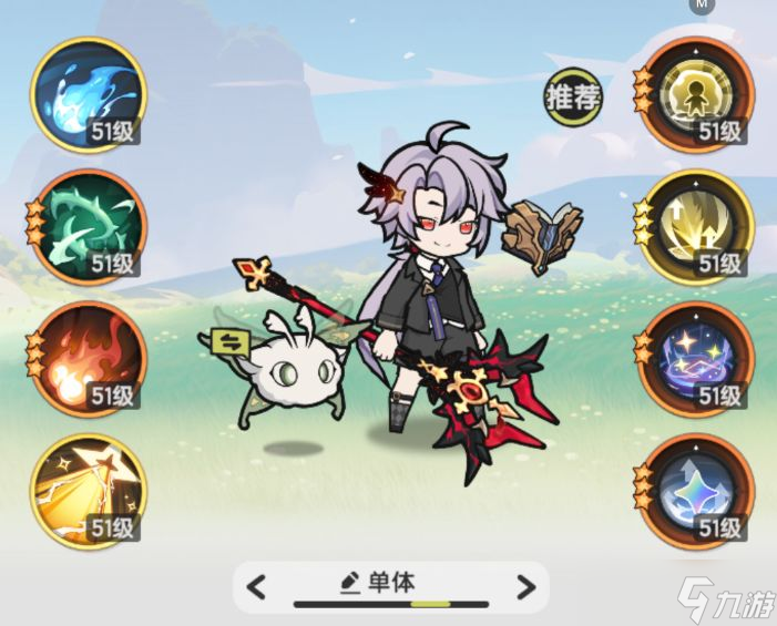 杖剑传说术士pvp攻略