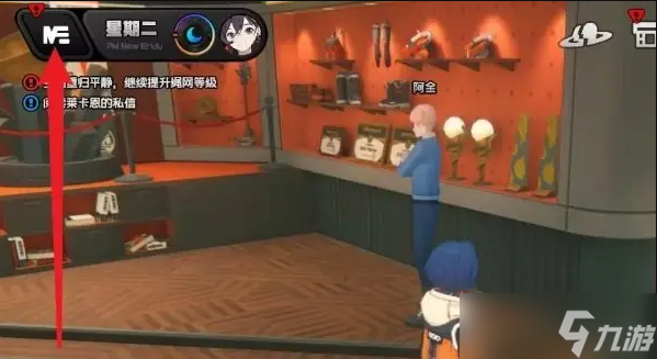 绝区零兑换码在哪输入