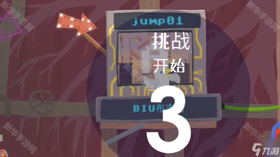 《超级鸡马手机版》自制地图代码使用教程