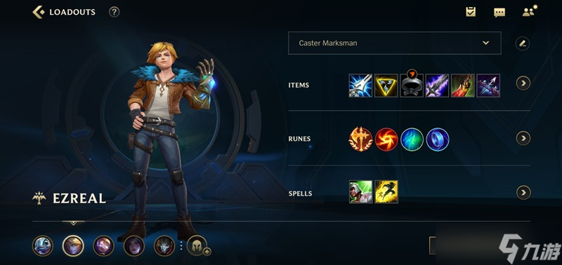 <a id='link_pop' class='keyword-tag' href='https://www.9game.cn/lolsy/'>英雄联盟手游</a>EZ天赋怎么点 伊泽瑞尔天赋搭配攻略