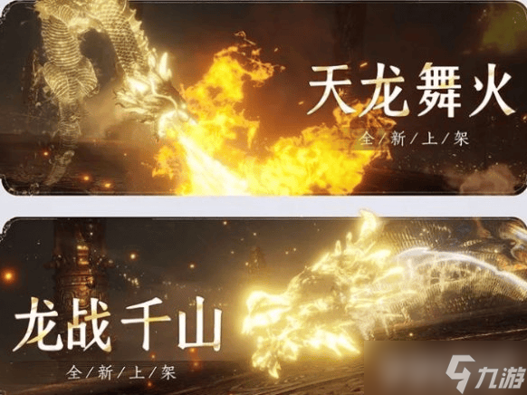 燕云十六声音玉的获取方法详解