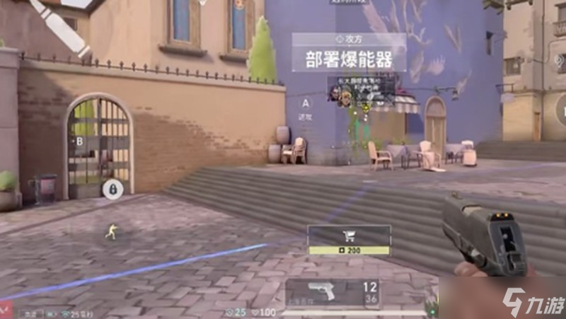 无畏契约源能行动段位有几个 源能行动段位系统详解