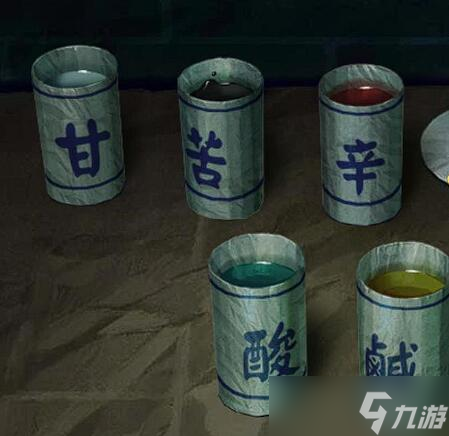 《纸嫁衣8千子树》咖啡调配技巧大揭秘