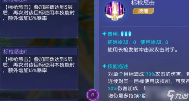 數碼寶貝源碼插件怎么獲得