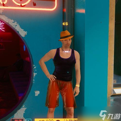 《賽博朋克2077》游戲金字塔之歌