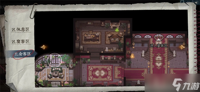 第五人格莊園詭戲卡片收集全關(guān)卡攻略