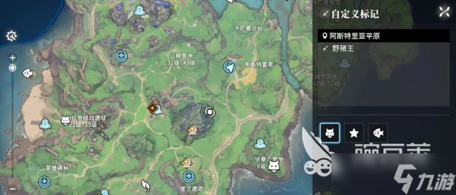 星痕共鸣boss位置在哪 星痕共鸣boss位置分享
