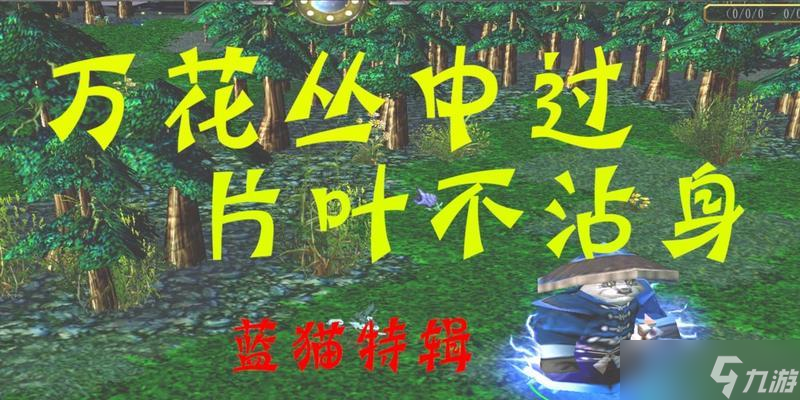 DOTA1中绿色鞋的合成方法是什么？需要哪些材料？