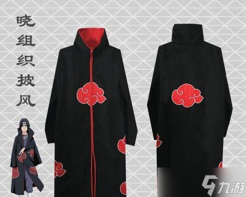 火影忍者手游（解鎖禁術(shù)）