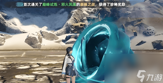 斗罗大陆猎魂世界昊天秘境如何通关 昊天秘境详细介绍