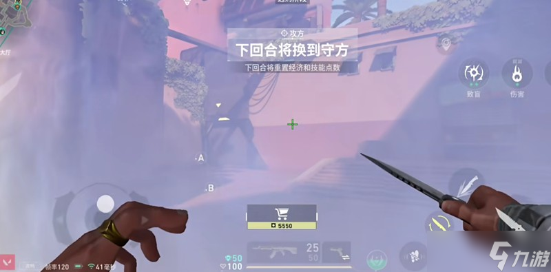 无畏契约手游怎么开房间 开房间玩法详细攻略