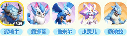 曙光重临混搭队伍怎么搭配